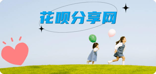 泉州蚂蚁信用卡怎么提现出来?信用卡怎么套,信用卡提现靠谱商家